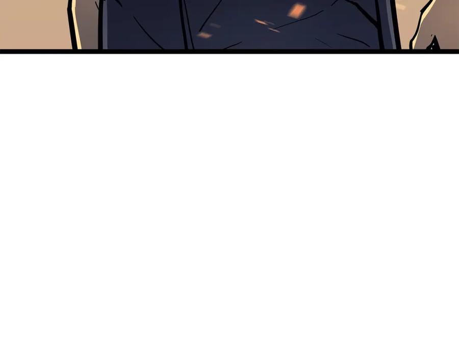我独自升级 第75话 巫师“尖牙” 第56页