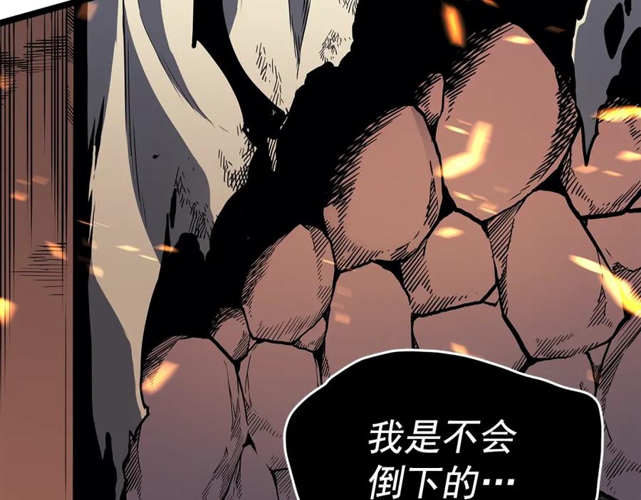我独自升级 第75话 巫师“尖牙” 第63页