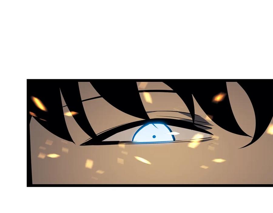 我独自升级 第75话 巫师“尖牙” 第71页