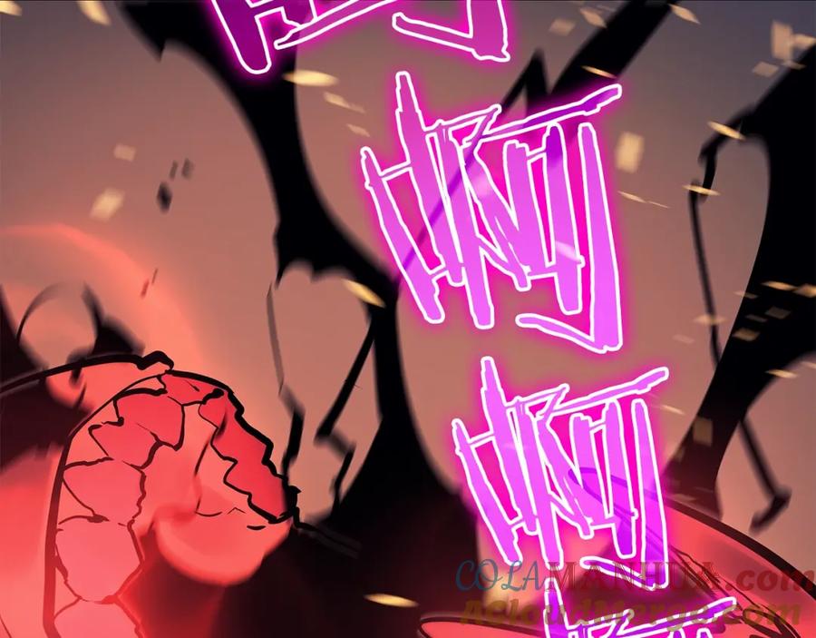 我独自升级 第75话 巫师“尖牙” 第93页