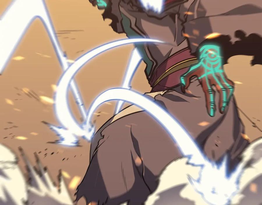 我独自升级 第75话 巫师“尖牙” 第16页