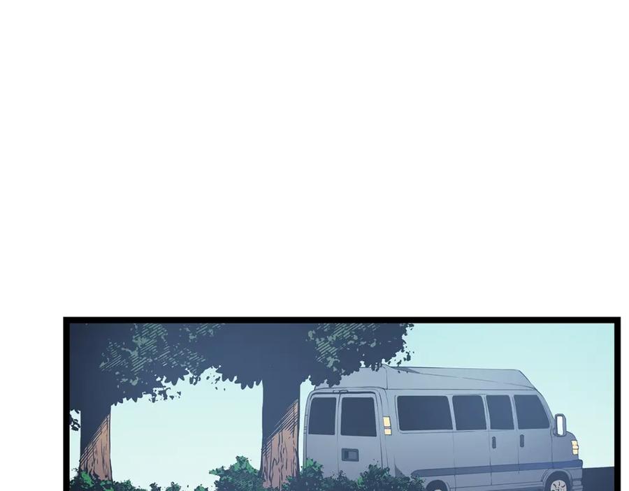 我独自升级 第76话 明星猎人 第87页