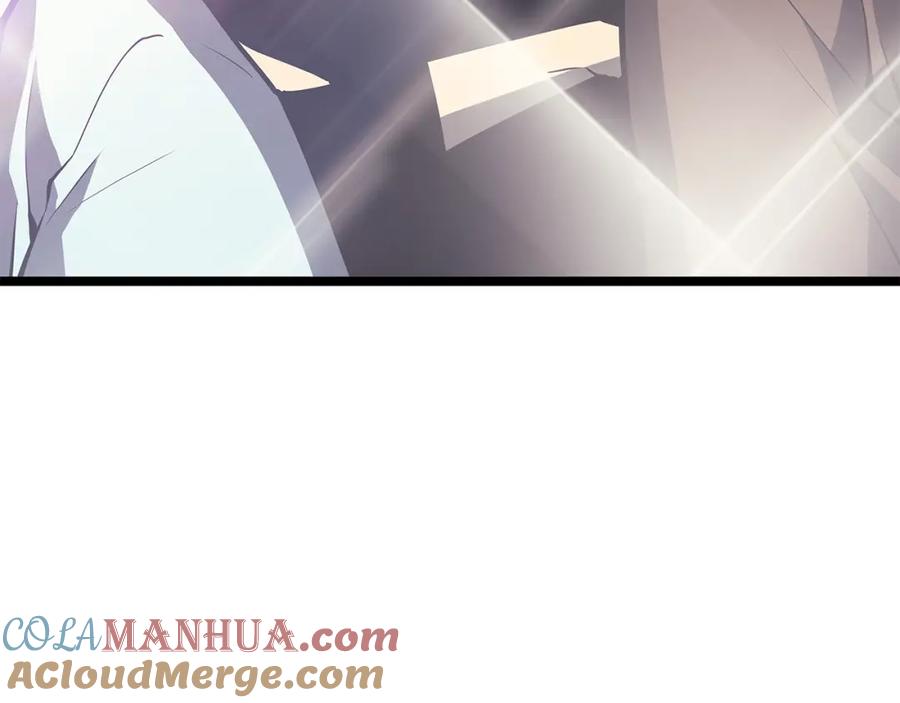 我独自升级 第76话 明星猎人 第153页