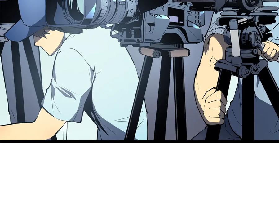 我独自升级 第76话 明星猎人 第86页