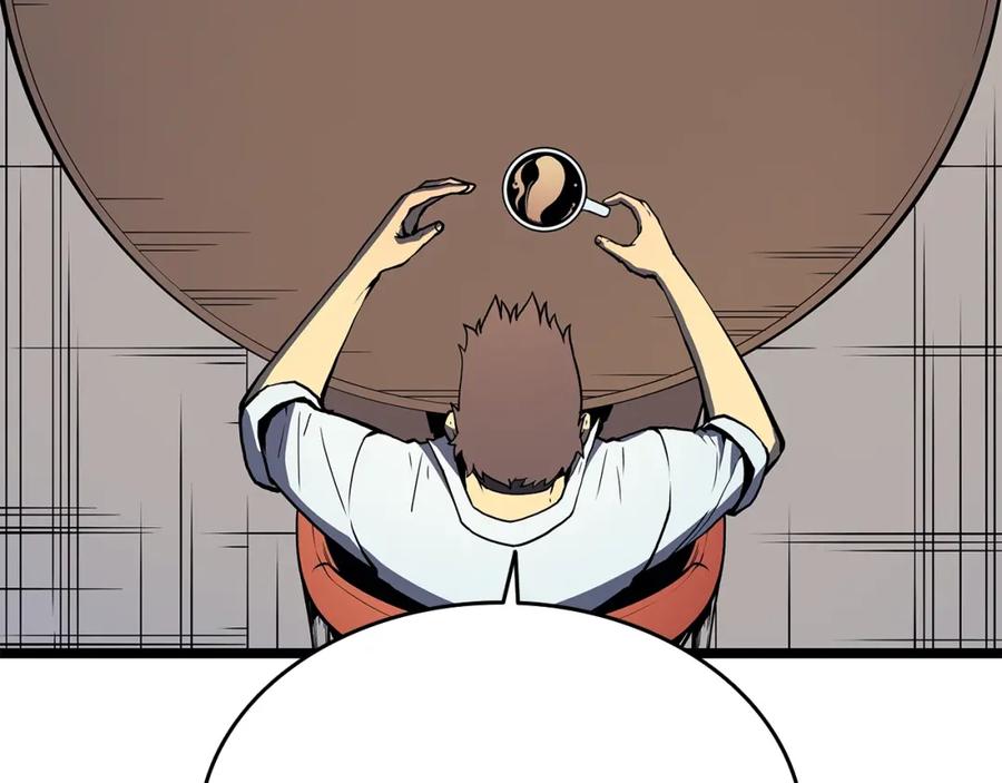 我独自升级 第76话 明星猎人 第26页