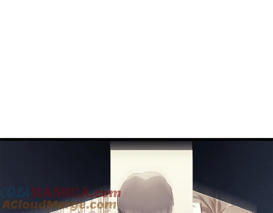 我独自升级 第76话 明星猎人 第21页