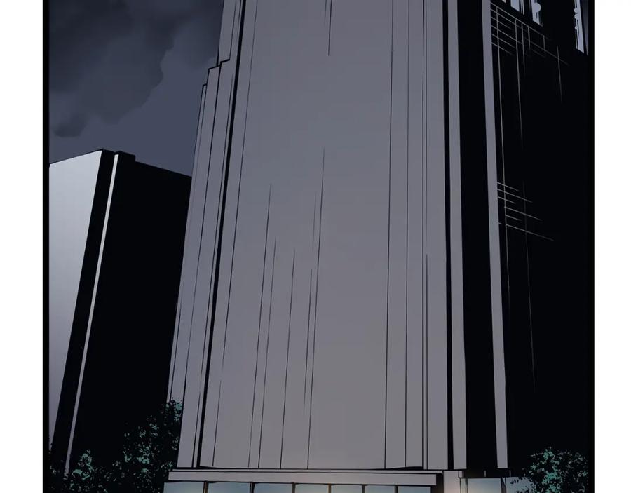 我独自升级 第76话 明星猎人 第40页