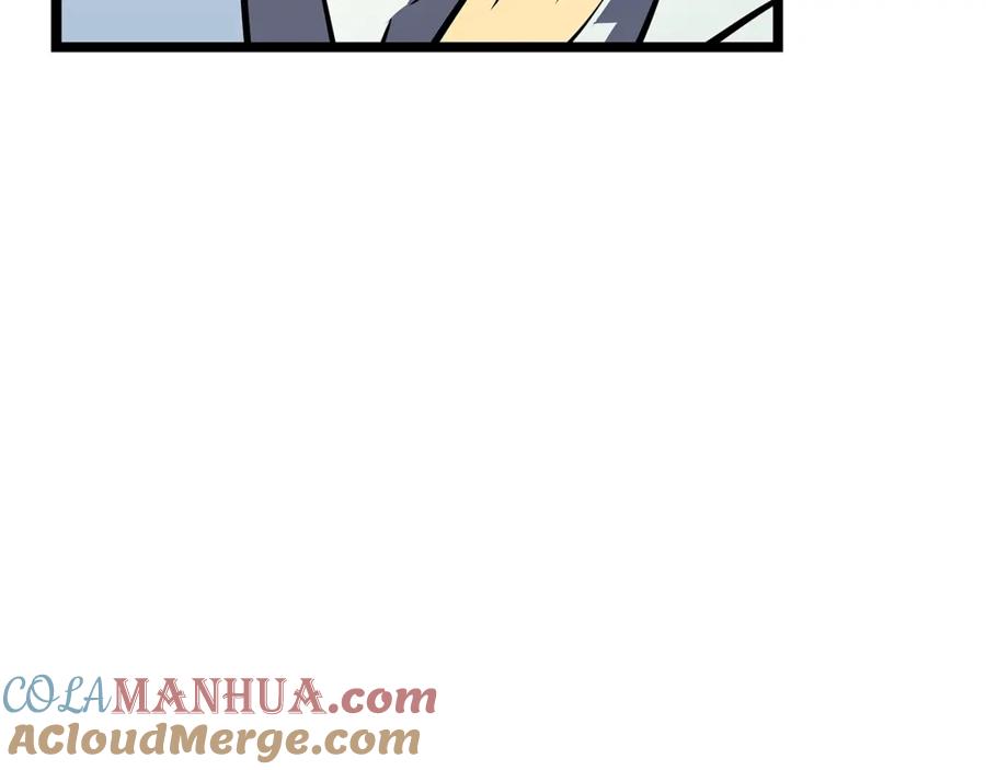 我独自升级 第76话 明星猎人 第37页