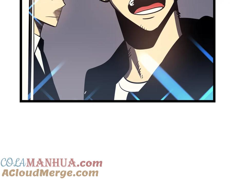 我独自升级 第77话 S级猎人证 第157页