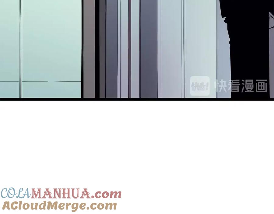 我独自升级 第77话 S级猎人证 第85页