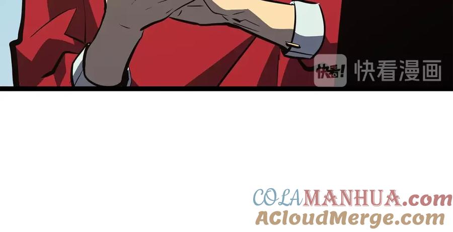 我独自升级 第77话 S级猎人证 第29页
