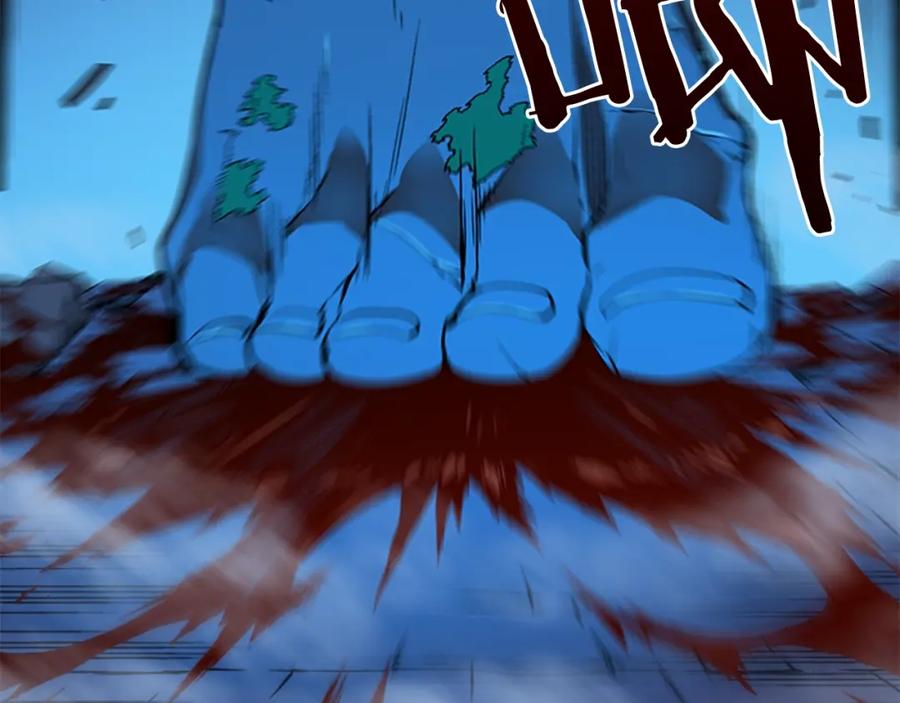 我独自升级 第6话 恐惧 第163页