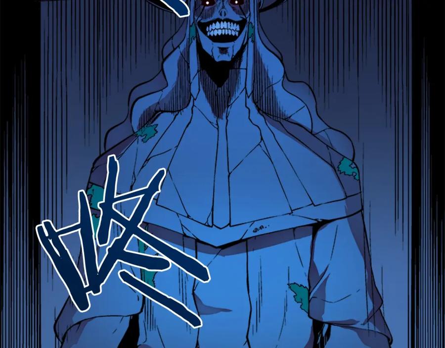 我独自升级 第6话 恐惧 第70页