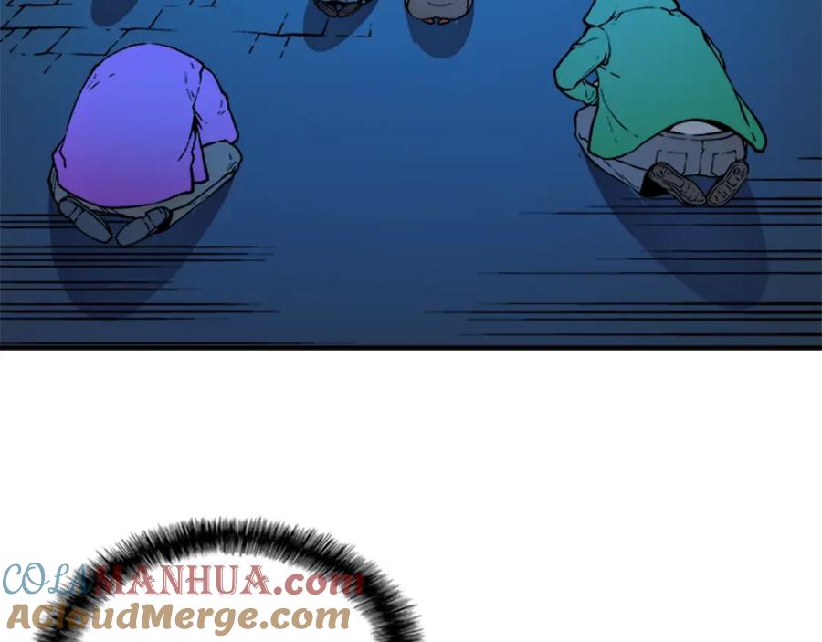我独自升级 第6话 恐惧 第45页