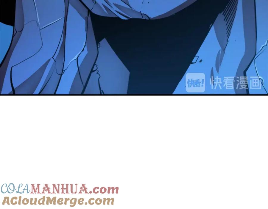 我独自升级 第6话 恐惧 第153页