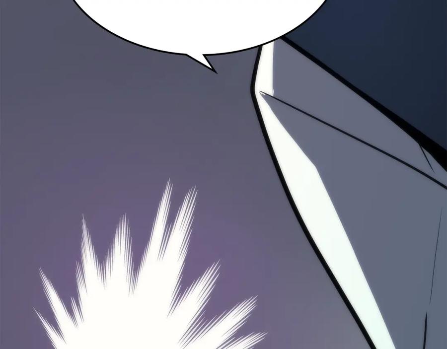 我独自升级 第78话 成长型猎人 第98页