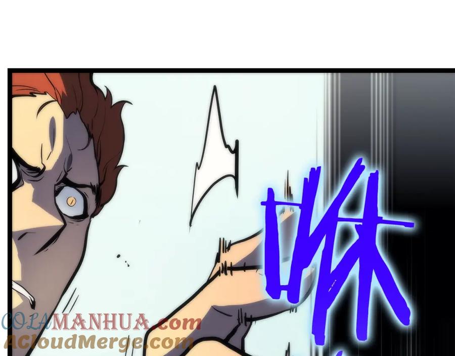 我独自升级 第78话 成长型猎人 第141页