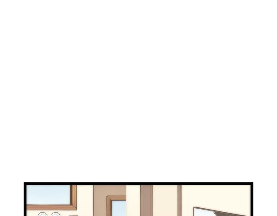 我独自升级 第78话 成长型猎人 第82页