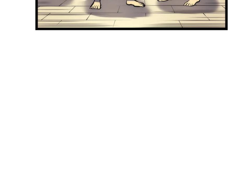 我独自升级 第78话 成长型猎人 第86页