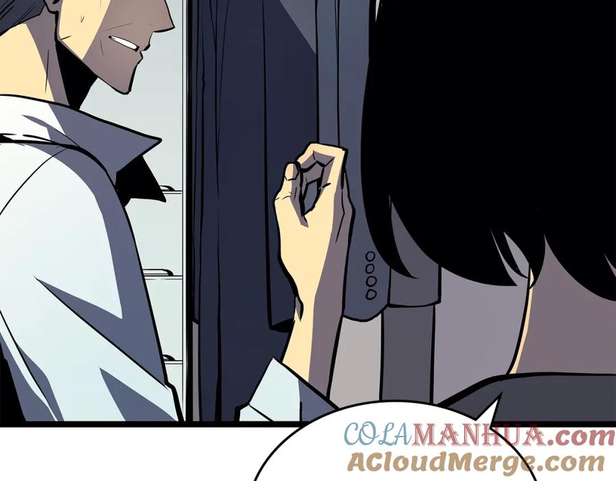 我独自升级 第79话 记者的骚扰 第161页