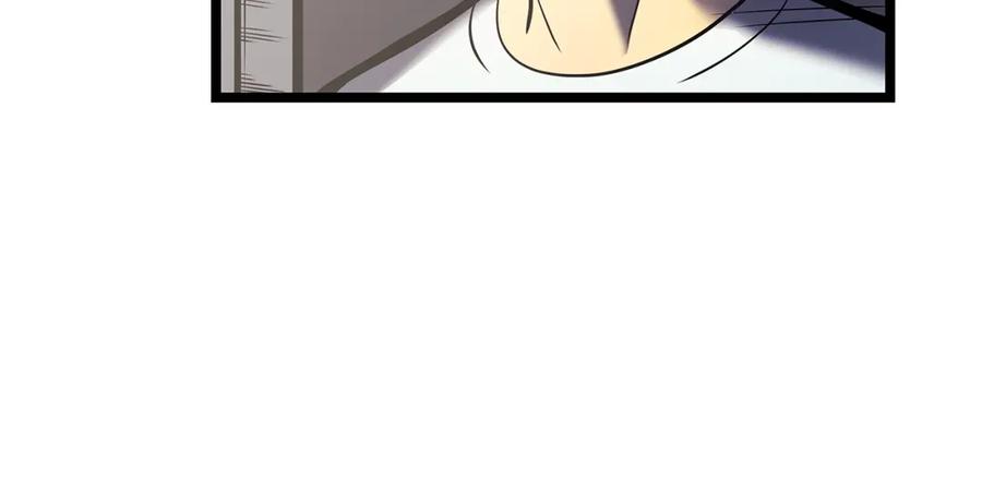 我独自升级 第79话 记者的骚扰 第142页