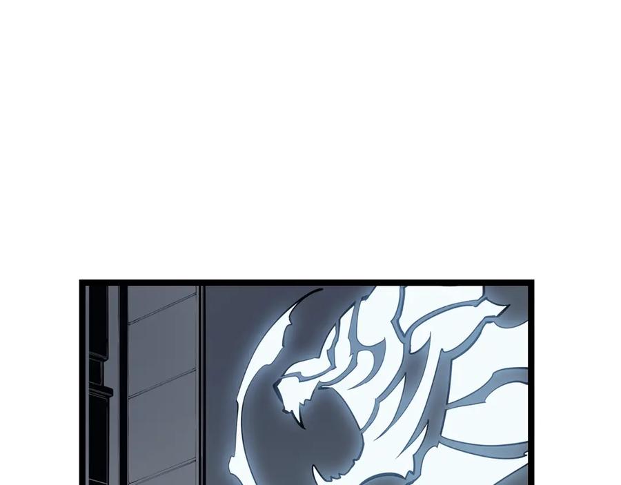 我独自升级 第79话 记者的骚扰 第90页