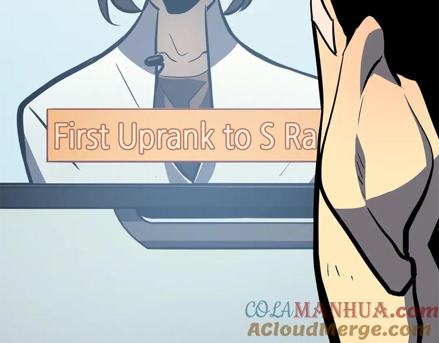 我独自升级 第79话 记者的骚扰 第5页