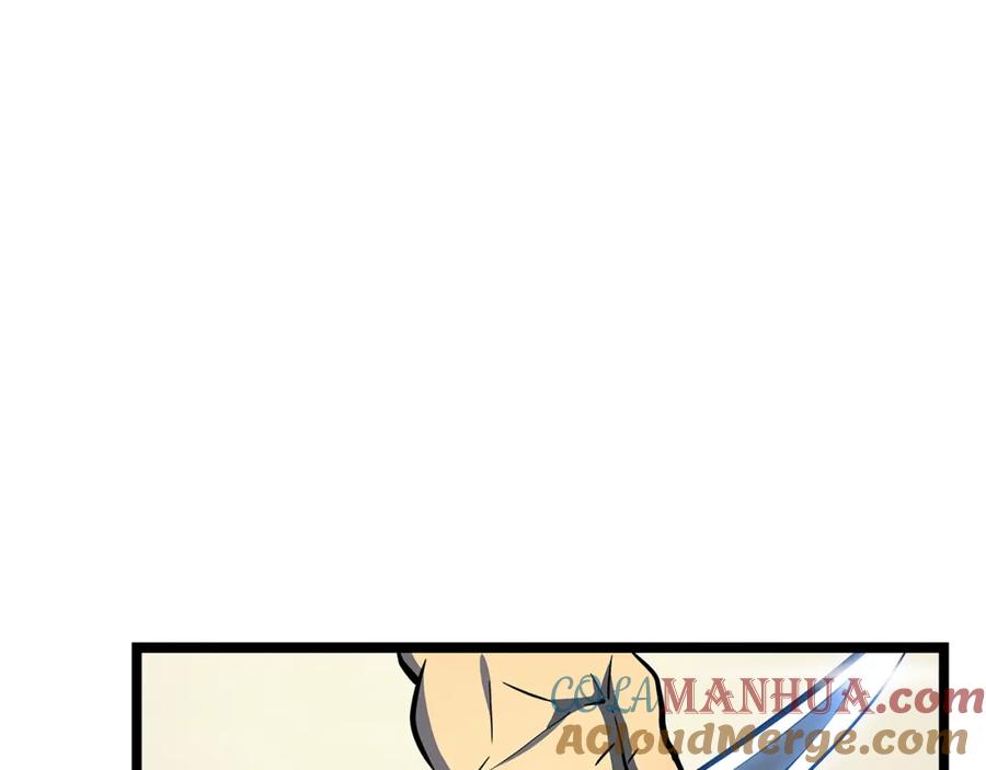 我独自升级 第79话 记者的骚扰 第73页