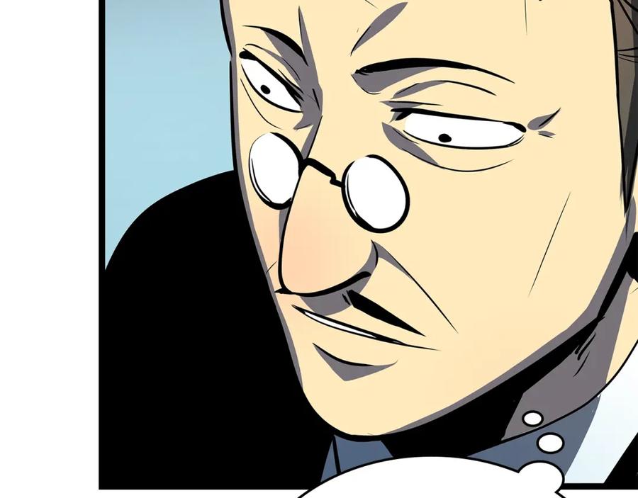我独自升级 第79话 记者的骚扰 第22页