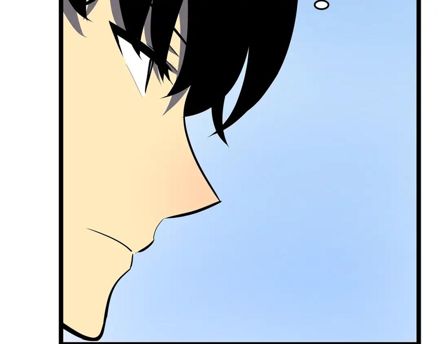 我独自升级 第79话 记者的骚扰 第78页