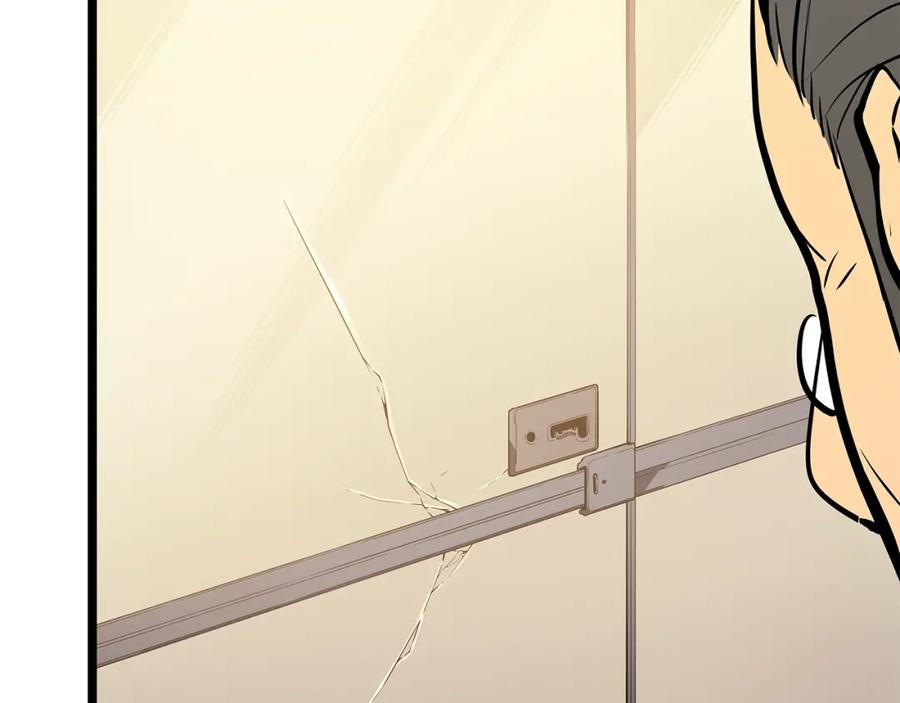 我独自升级 第79话 记者的骚扰 第68页