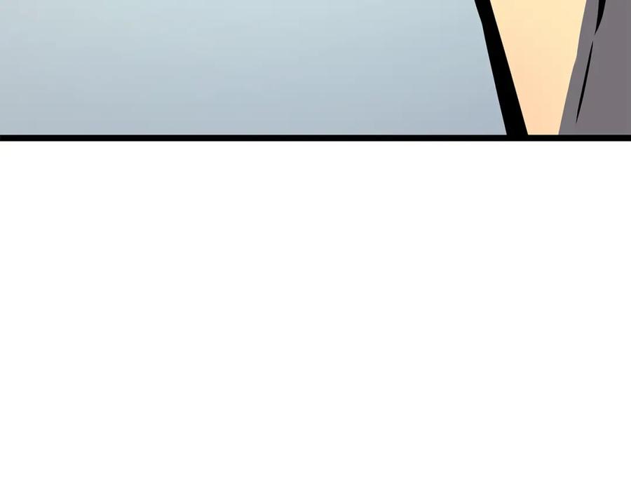 我独自升级 第79话 记者的骚扰 第6页