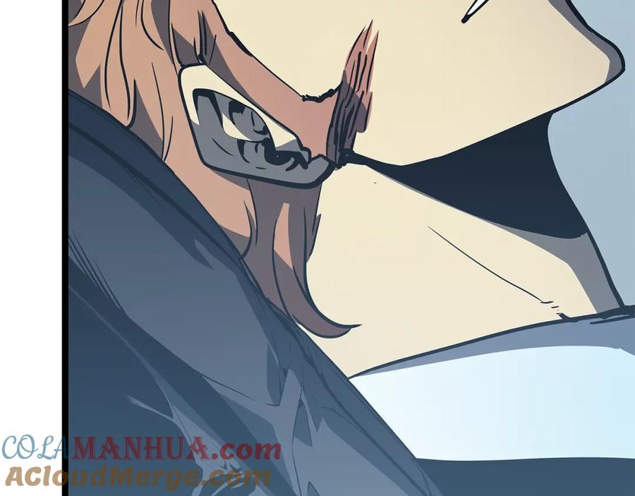 我独自升级 第79话 记者的骚扰 第105页