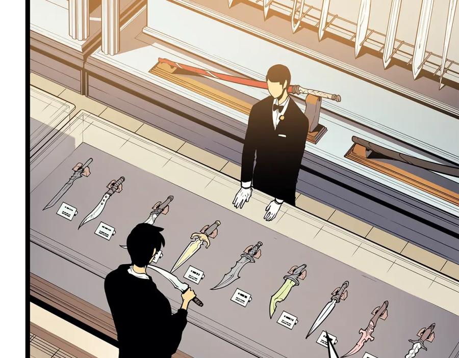我独自升级 第79话 记者的骚扰 第75页