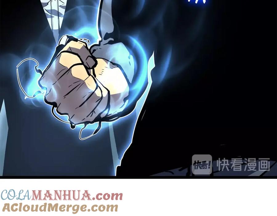 我独自升级 第79话 记者的骚扰 第57页