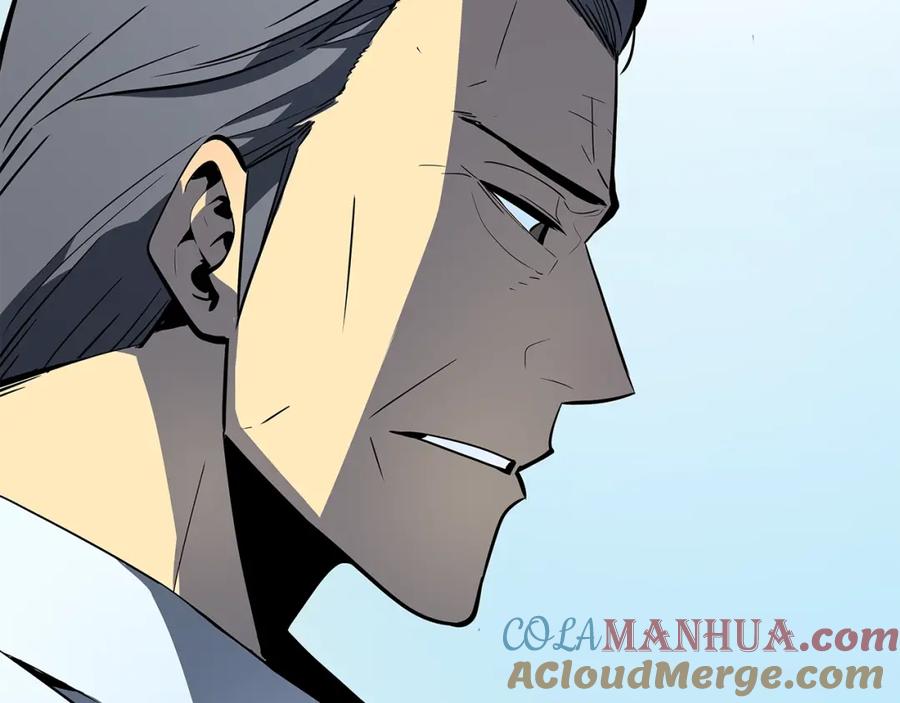 我独自升级 第79话 记者的骚扰 第157页