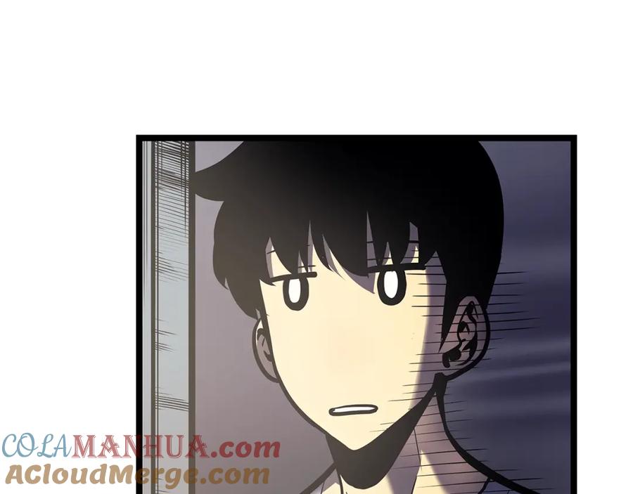 我独自升级 第79话 记者的骚扰 第141页