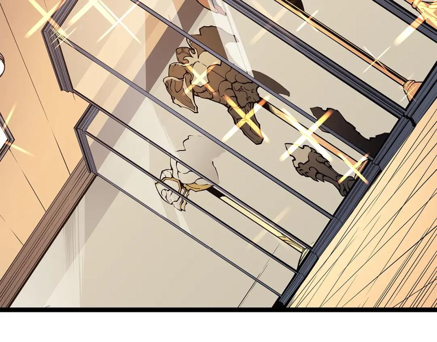 我独自升级 第79话 记者的骚扰 第43页