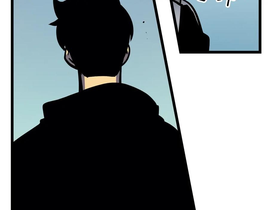 我独自升级 第79话 记者的骚扰 第71页