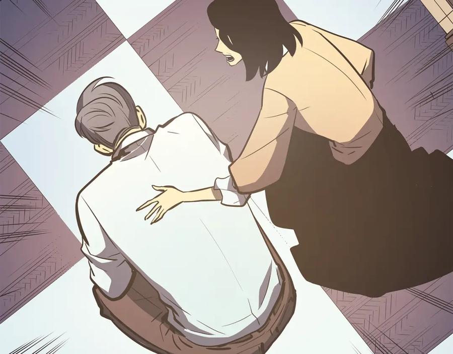 我独自升级 第79话 记者的骚扰 第168页