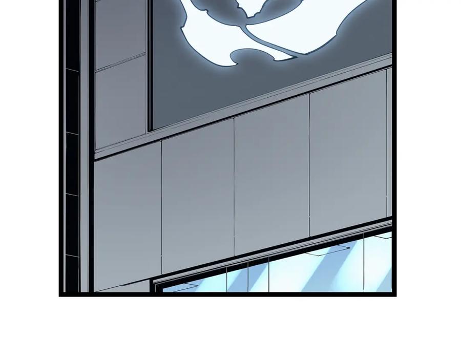 我独自升级 第79话 记者的骚扰 第91页