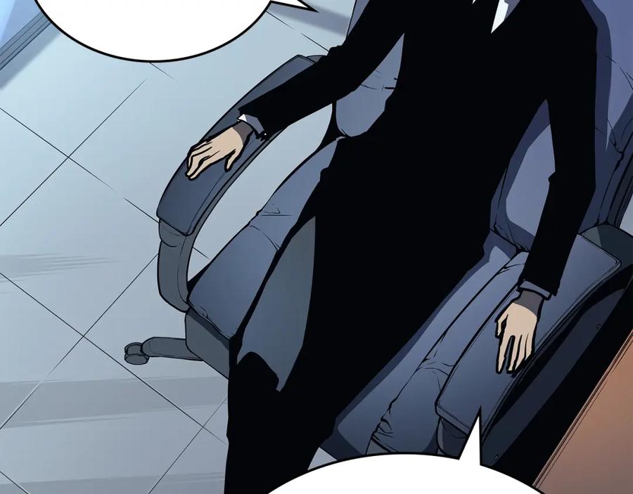 我独自升级 第79话 记者的骚扰 第102页