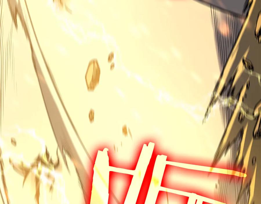 我独自升级 第80话 上岸的蚂蚁 第119页