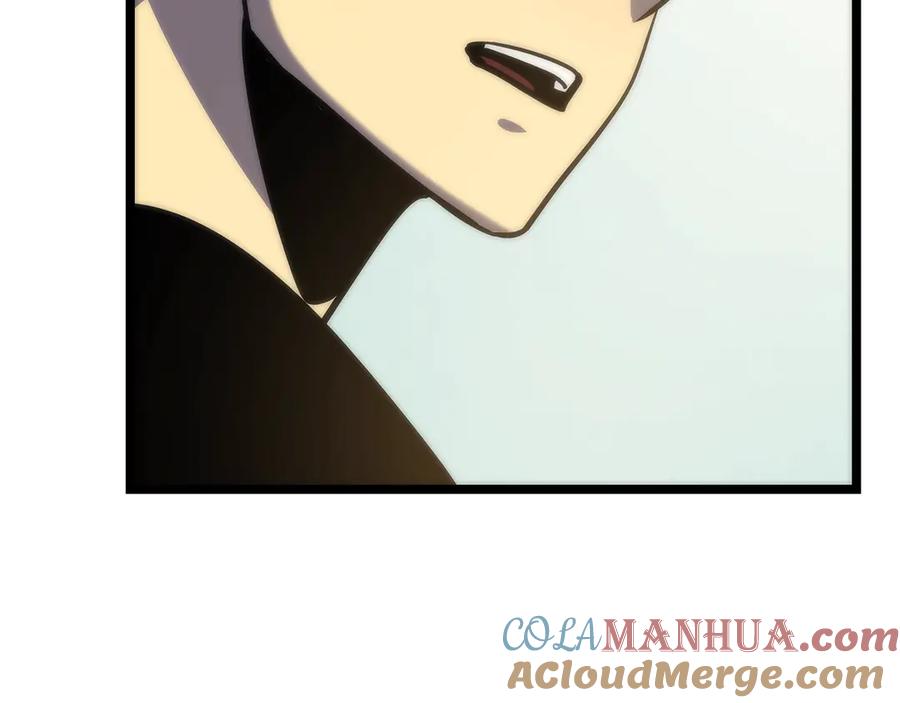 我独自升级 第80话 上岸的蚂蚁 第57页