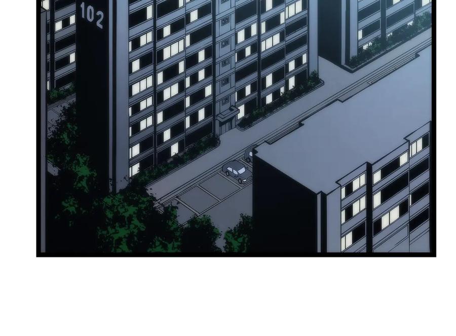 我独自升级 第80话 上岸的蚂蚁 第27页