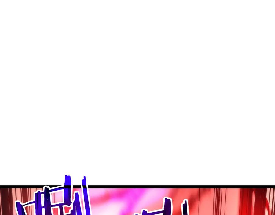 我独自升级 第80话 上岸的蚂蚁 第88页