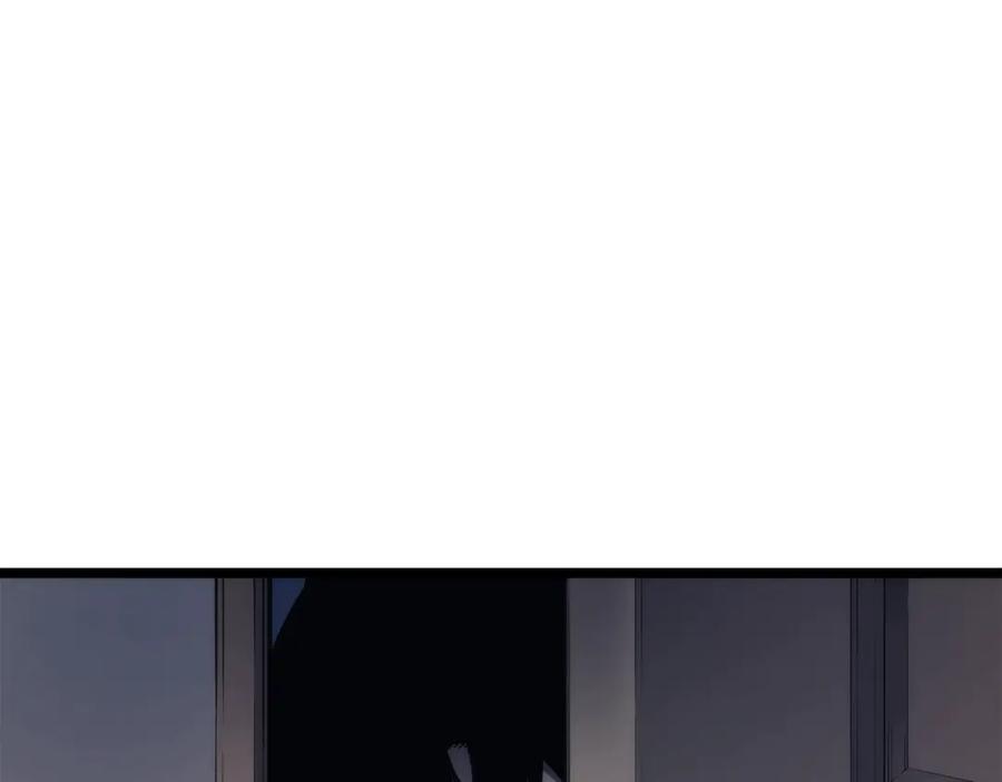 我独自升级 第80话 上岸的蚂蚁 第3页