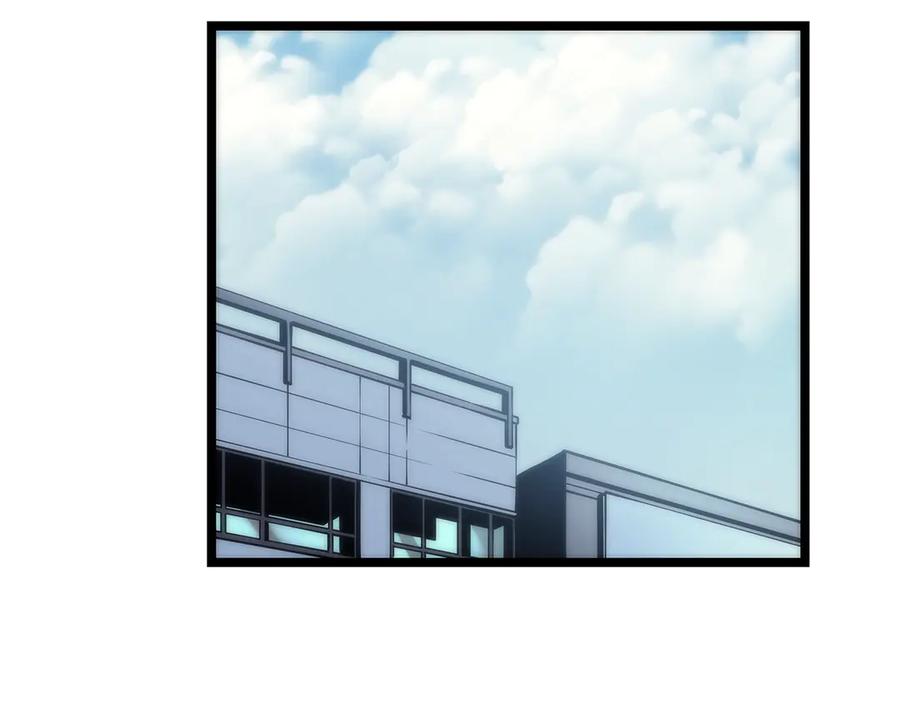 我独自升级 第80话 上岸的蚂蚁 第43页