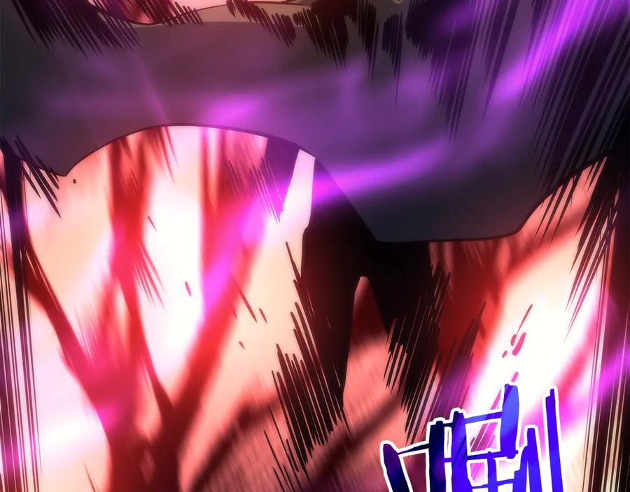 我独自升级 第80话 上岸的蚂蚁 第90页