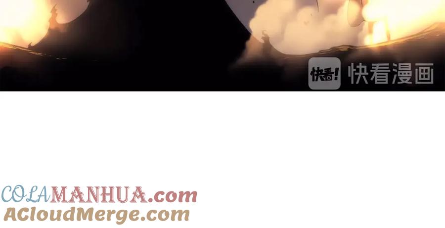 我独自升级 第80话 上岸的蚂蚁 第97页